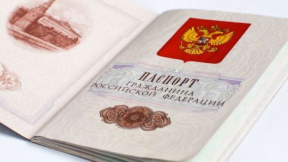 прописка в Будённовске
